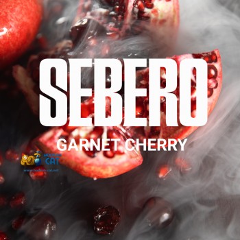 Табак для кальяна Sebero Garnet Cherry (Себеро Гранат Вишня) 20г Акцизный - фото 1
